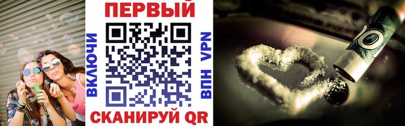 где купить   Сосенский  АМФ 97% 