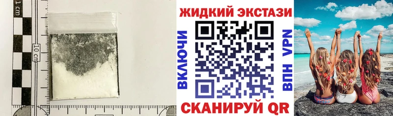 блэк спрут зеркало  Сосенский  БУТИРАТ оксана 