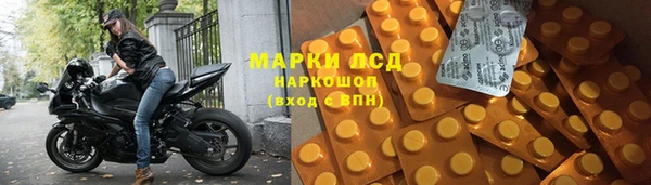 spice Переславль-Залесский