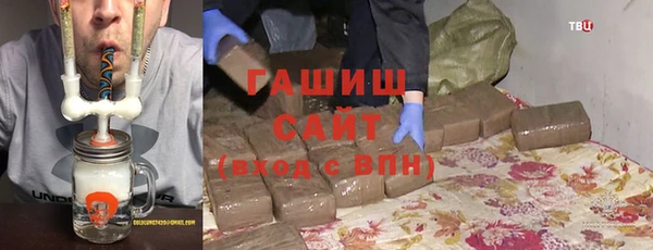 spice Переславль-Залесский