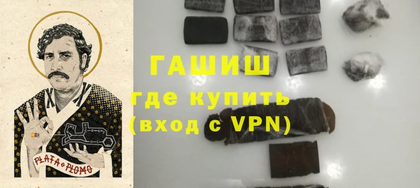 бошки Пестово
