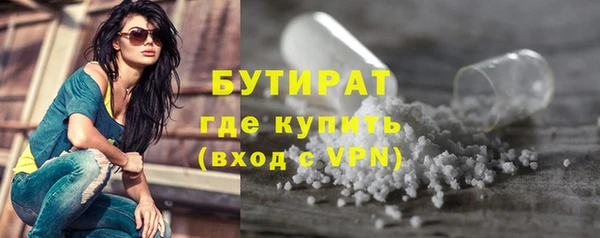spice Переславль-Залесский