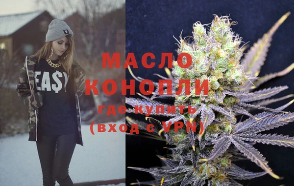 бошки Пестово