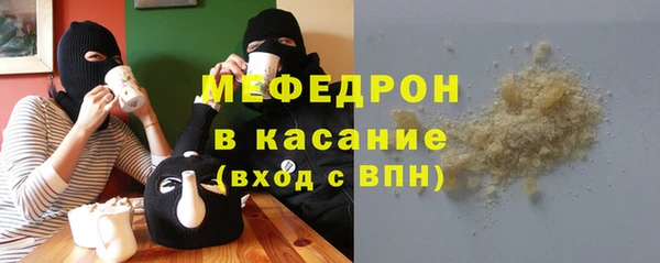 spice Переславль-Залесский