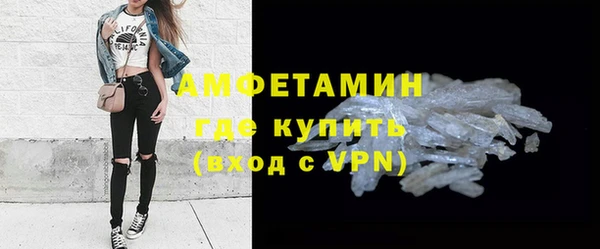 не бодяженный Зерноград