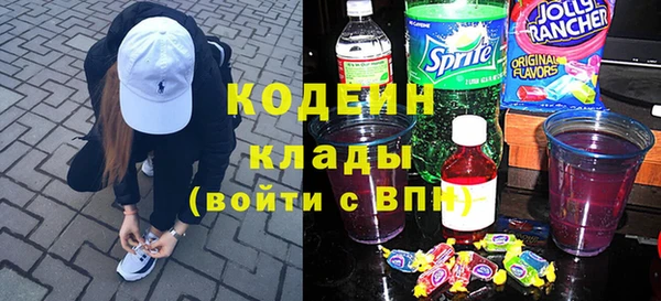 spice Переславль-Залесский