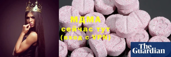 spice Переславль-Залесский