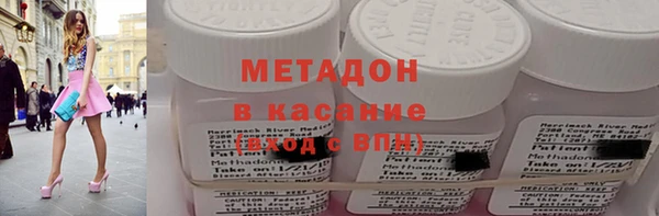 ГАЛЛЮЦИНОГЕННЫЕ ГРИБЫ Пересвет
