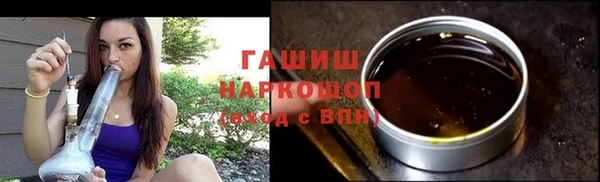 скорость Мамадыш