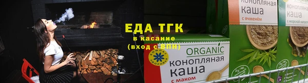 бошки Пестово