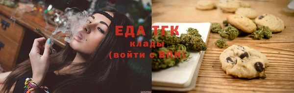 бошки Пестово