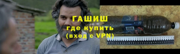 гидропоника Лысково
