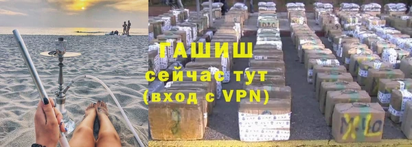 бошки Пестово