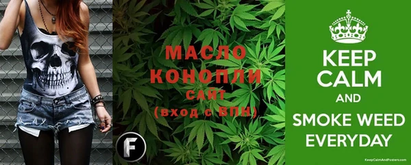 ГАЛЛЮЦИНОГЕННЫЕ ГРИБЫ Пересвет