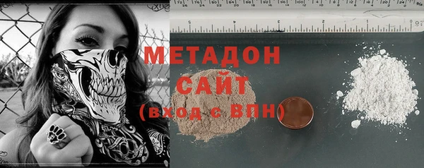 spice Переславль-Залесский