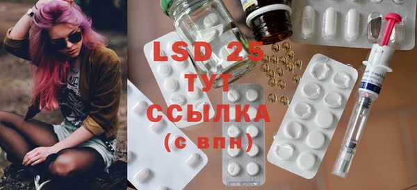 spice Переславль-Залесский