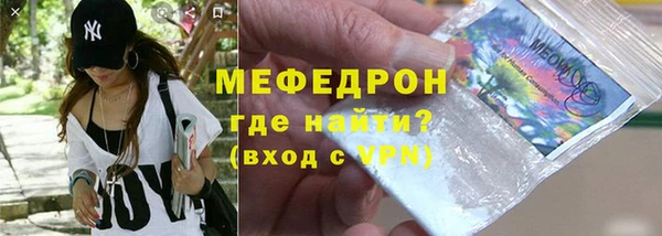 ГАЛЛЮЦИНОГЕННЫЕ ГРИБЫ Пересвет