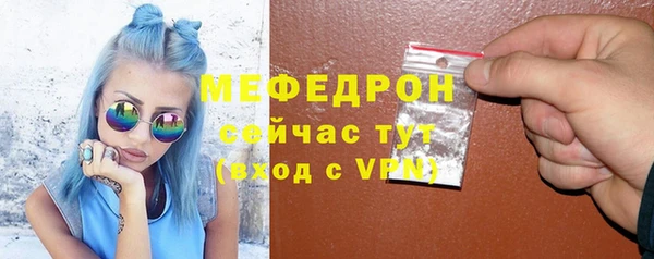 гашиш Луховицы