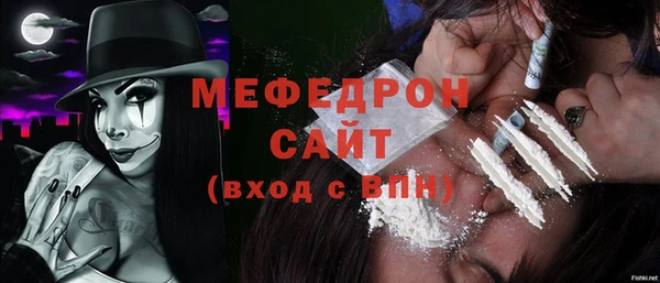 spice Переславль-Залесский