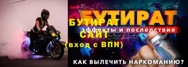 spice Переславль-Залесский