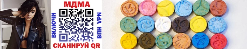 наркошоп  Сосенский  MDMA Molly 