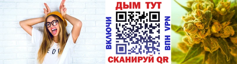 Бошки Шишки MAZAR  hydra зеркало  Сосенский 